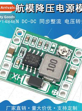MP1484EN DC-DC Buck Power Module Synchronous Rectifier Volta