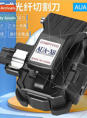 -X6 Fiber Optic Cutting Knife Leather Cable Cutter Fusion Sp