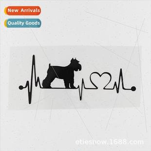 personality carving electrocardiogram puppy cute Creative