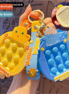 milk dragon decompression pinch music keychain female cute e