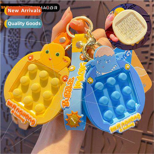 milk dragon decompression pinch music keychain female cute e