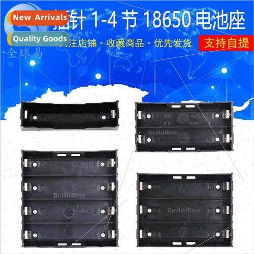 18650 Battery Pack 3.7V -ion Battery Pack with Pin Type 1 ce
