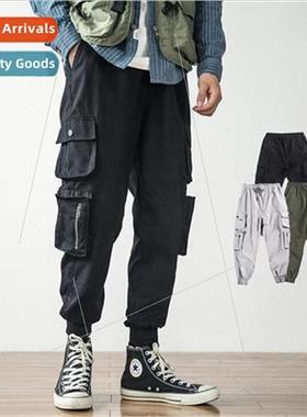 Work pants mens winter Japanese casual loose harem pants you