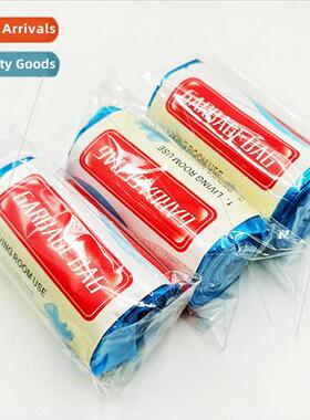 Disposable Af适用dable Colorful Garbage Bags Household Flat