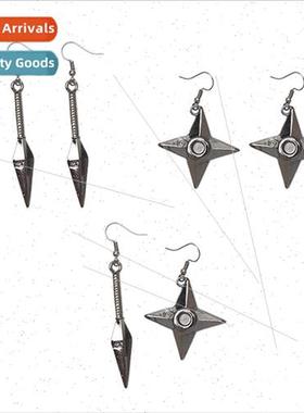 Anime  Naruto bitterness no shuriken shuriken combination al