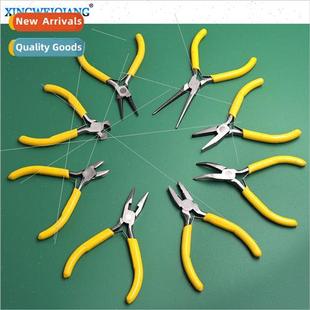 curved mini wire pointed optional variety pliers inch