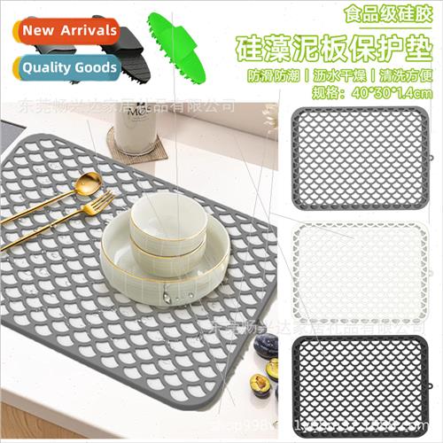 Kitchen Drainage Mat Cover licone Insulated Diatomaceous Ear