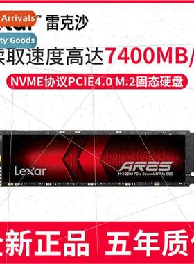 ARES M.2 SSD 1T 2T 4TB Desktop 4.0 SSD Laptop ssd