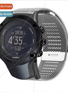 适用 Songtuo Topfield AMBIT3 Metal Clip Milan Webbing Sonto