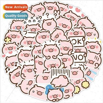 40 piggy stickers cute childrens rewards cartoon handbook ma
