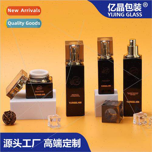 Quartet thick bottom skin product glass bottle set 40-120 ca