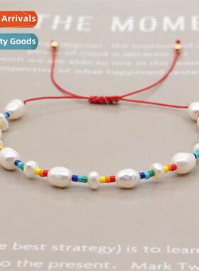 che design rainbow millet beads bracelet female simple versa