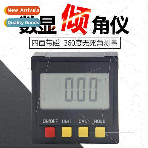 Digital tilt box digital angle meter digital tilt meter leve