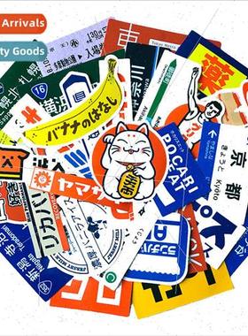 Japan 31/Korea 35  culture helmet stickers luggage parasol d