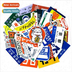 Japan 31/Korea 35  culture helmet stickers luggage parasol d