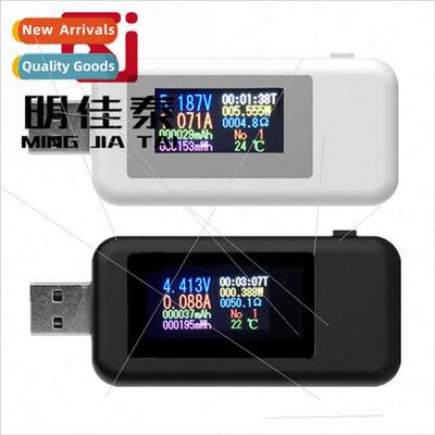 USB meter meter color screen usb tester charger tester voltm