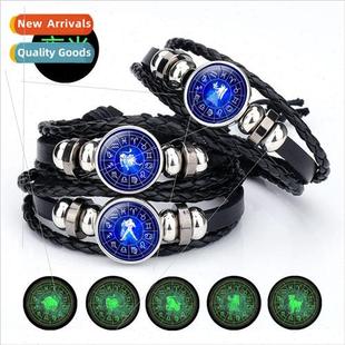 cow glow gem time constellations dark the new Creative