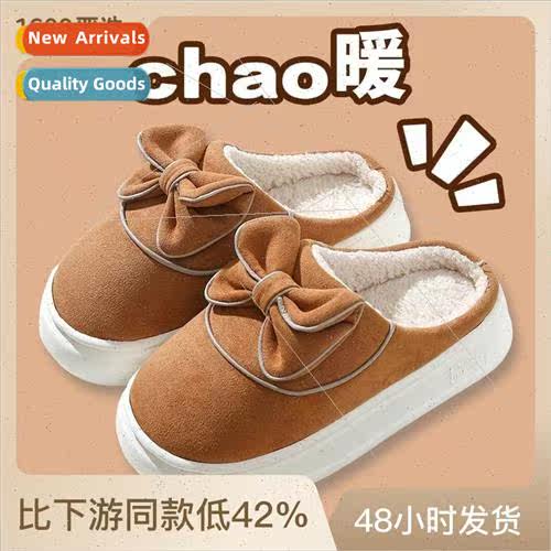 Fall and winter cotton slippers home bow suede home warm cot