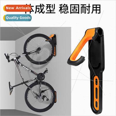 Bicycle Hanging Wall Fasteners Mountain Bike Display Parking