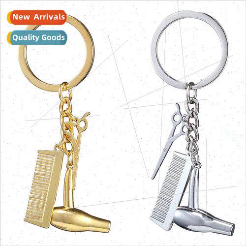 Wash cut blow alloy keychain hairdressing scissors hair drye