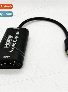 HDMI capture card with Type-c cable 4K input 1080p output vi