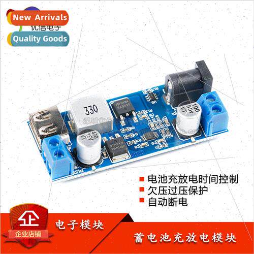 XY-3606 DC-DC Step-Down Power Module 24v/12V to 5V 5A Power
