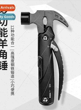 Multifunctional stainless steel multi-function pliers hammer