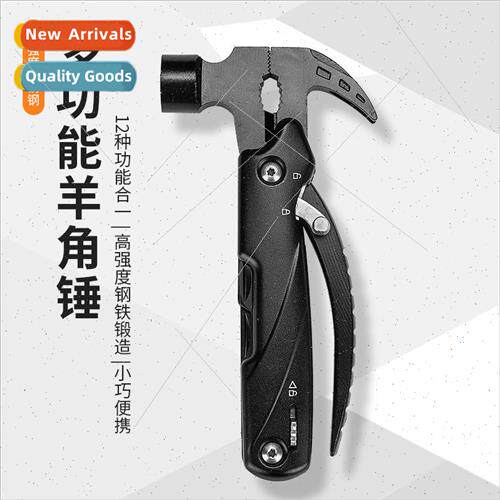 Multifunctional stainless steel multi-function pliers hammer