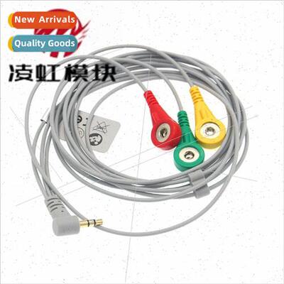 ECG ECG Heart Rate EKG Muscle Electric EMG Sensor Accessorie