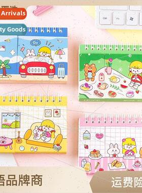 Happy Dictionary Coil Wordbook English Student White Collar