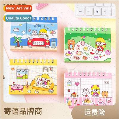 Happy Dictionary Coil Wordbook English Student White Collar