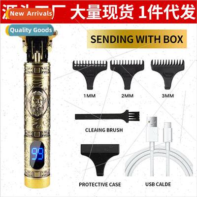 Products electric hair clippers oil head electric push clipp