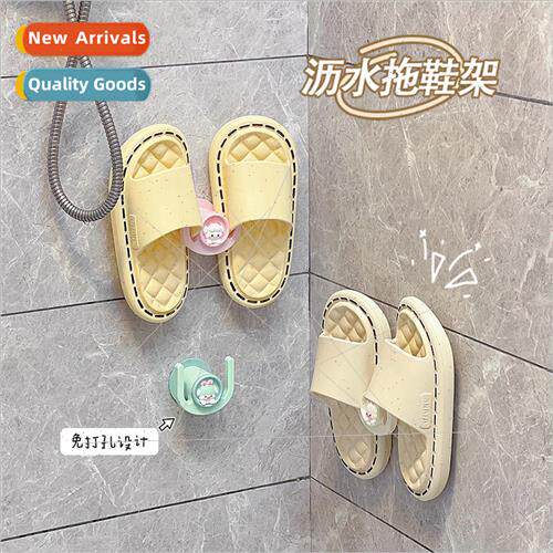Bathroom slipper rack hooks no punch bathroom storage artifa