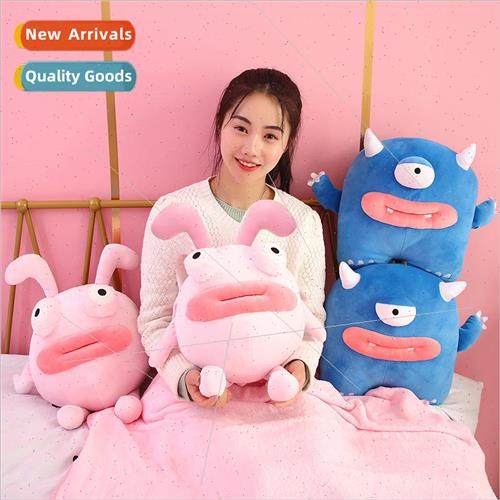 Creative sausage mouth rabbit monster pillow blanket plush d