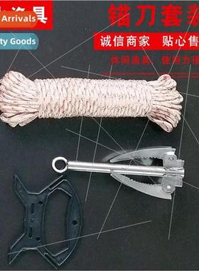 Fishing Hydrilla Knife Puller Hooker Grasper Grasper Cutting