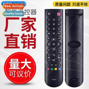 适用 Sanyo LCD TV remote control LED 32CE6121 KXAFH LED remo