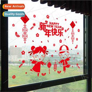 Happy New Year Stickers 2019 Spring Festival Chinese New Yea