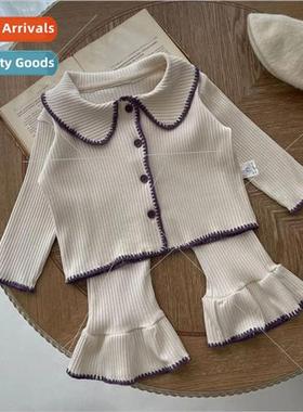2023 Korean Autumn Knit Separate Suit Clashing Cardigan Flar
