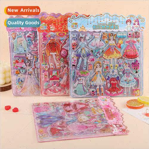 New bubble stickers double three-dimensional stickers dress