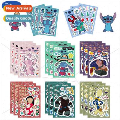 8 Stitch expression collage DIY handbook small card phone ca