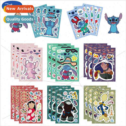 8 Stitch expression collage DIY handbook small card phone ca