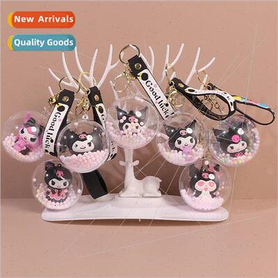 Cartoon Sanrio Kurome keychain acrylic bubble ball couple ba