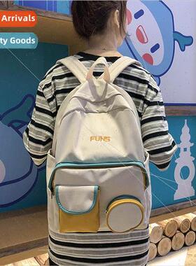 2022 new junior high school and high school university schoo