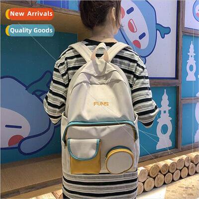 2022 new junior high school and high school university schoo