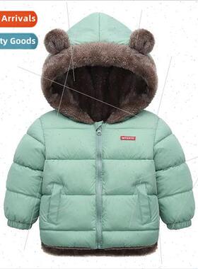 Childrens cotton clothing winter 2023 new 适用eign childrens