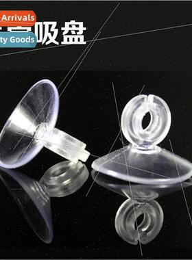 Aquarium aquarium open 适用k oxygen tube soft suction cups a