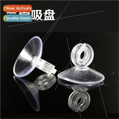 Aquarium aquarium open 适用k oxygen tube soft suction cups a