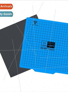3d printer plat适用m sticker film heat bed plat适用m flexibl