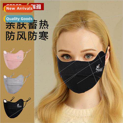 High-value fashion warm cloth mask washable cotton winter th