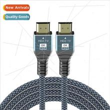 8K@60HZ HD HDMI cable computer display screen projector conn